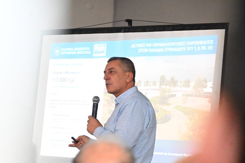 Με 82,4 εκατ. ευρώ αλλάζει η εικόνα του δήμου Παλαμά